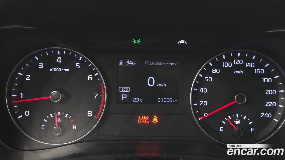 Kia K3 2020