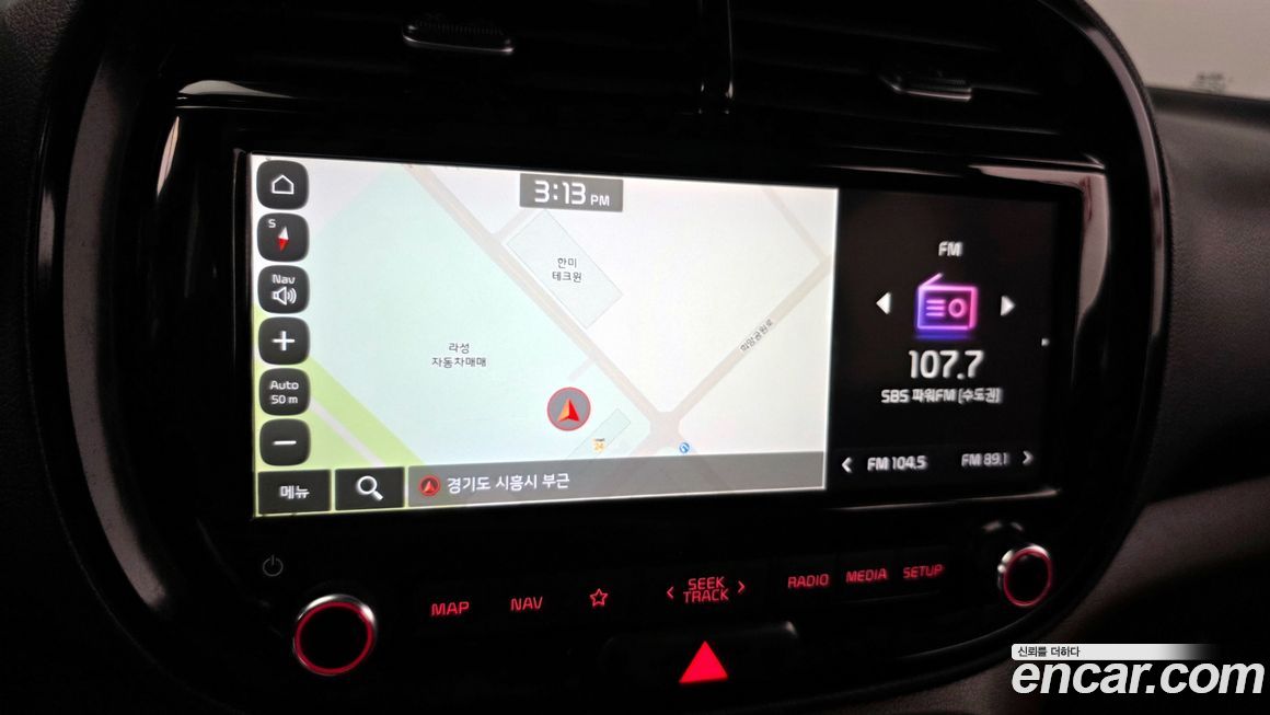 Kia Soul 2019
