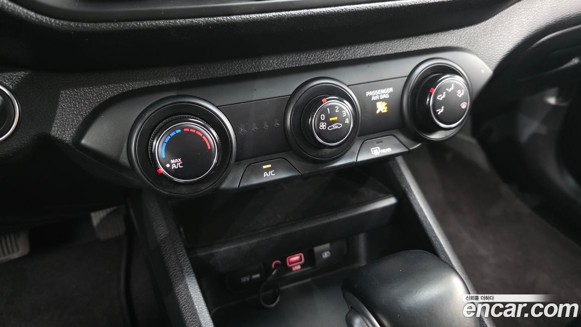 Kia K3 2020