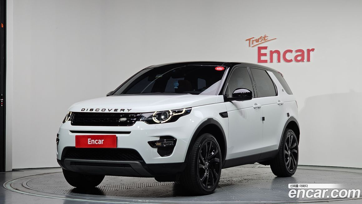 Land Rover Discovery Sport 2017