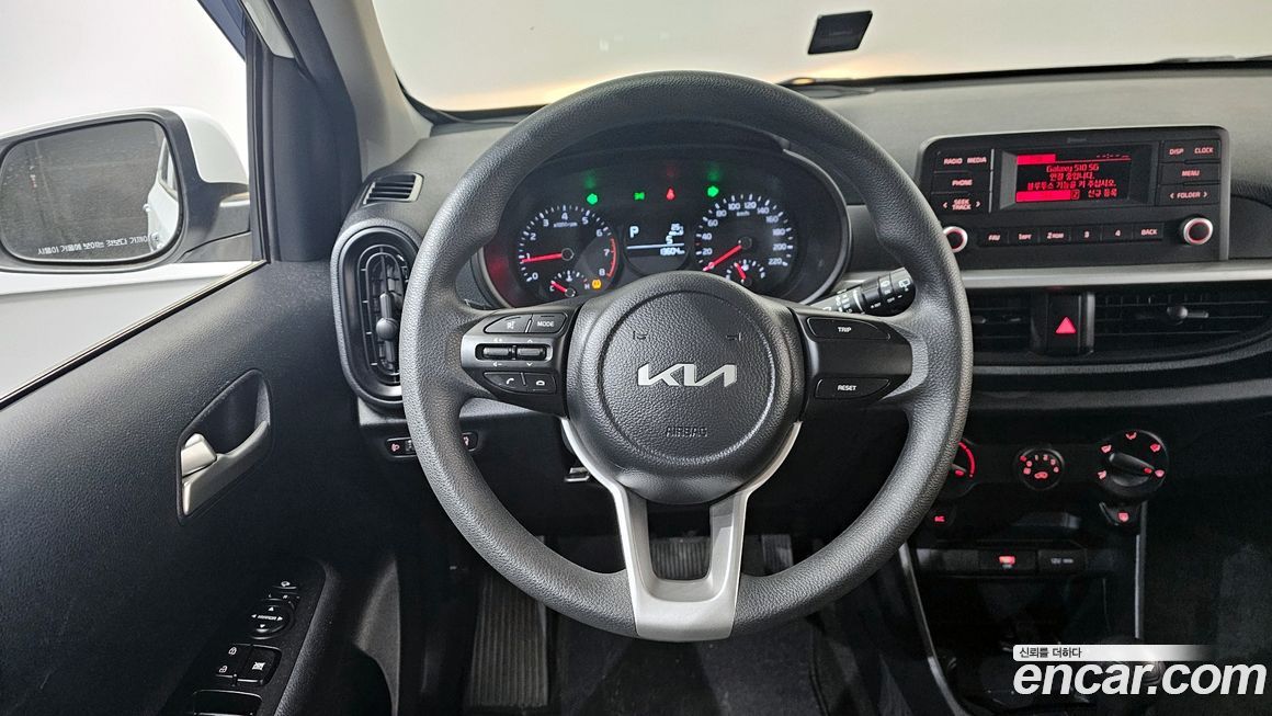 Kia morning 2022