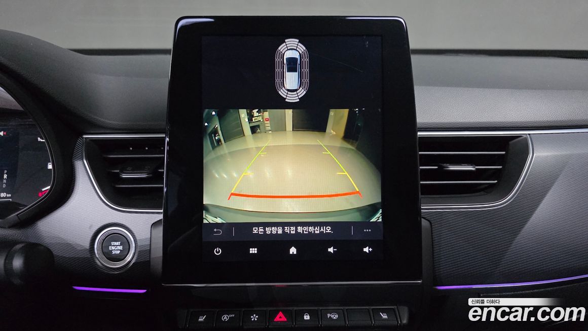 Renault-KoreaSamsung XM3 2023