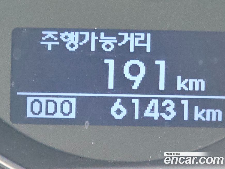 Hyundai Starex 2017