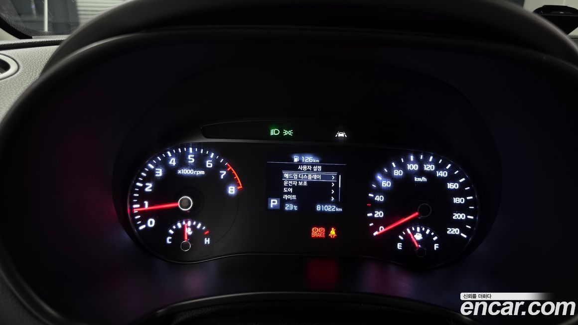 Kia Soul 2019