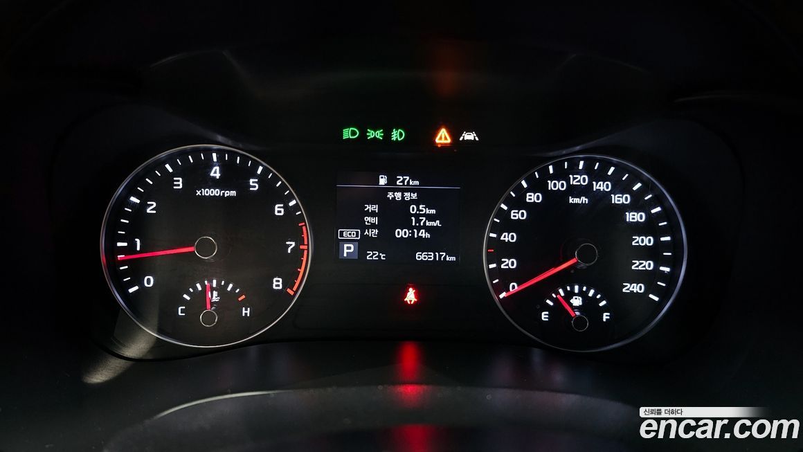 Kia K3 2020