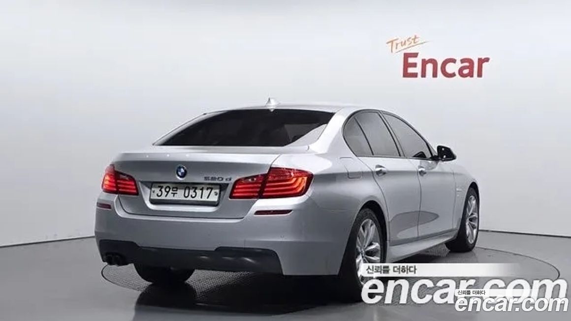 BMW 5-Series 2016