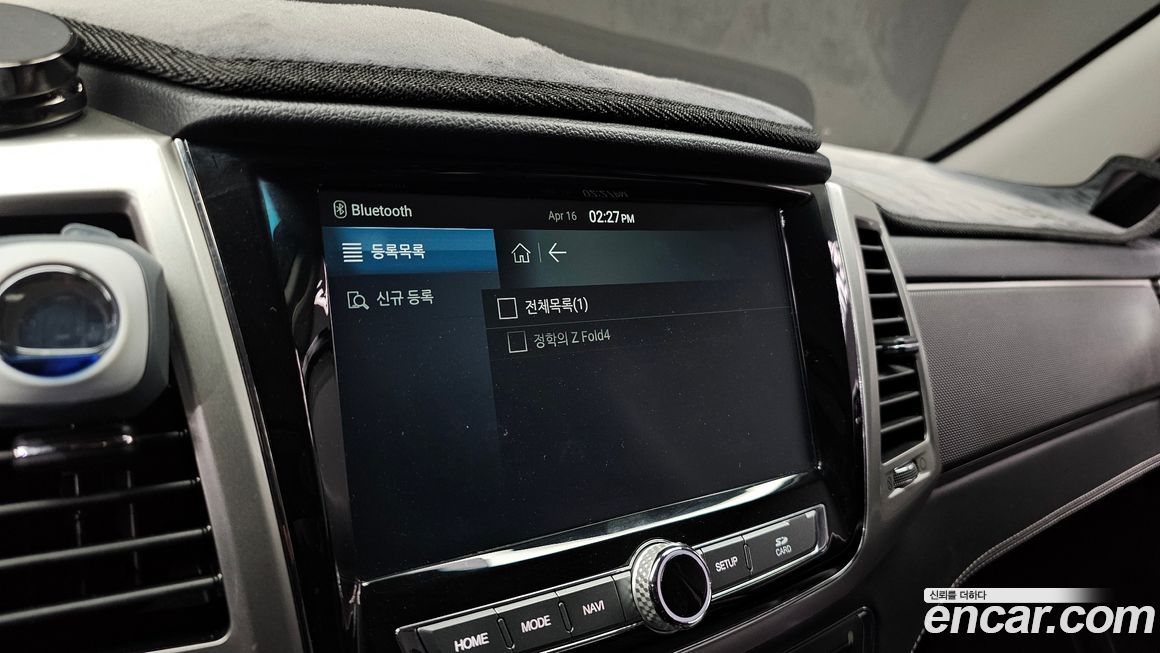 KG_Mobility_Ssangyong Rexton 2018