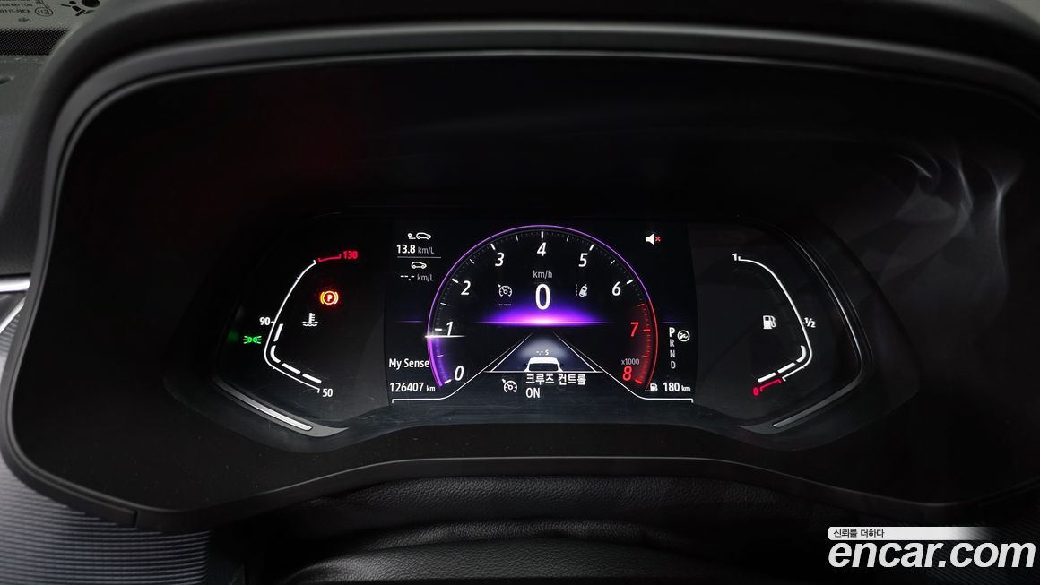 Renault-KoreaSamsung XM3 2023