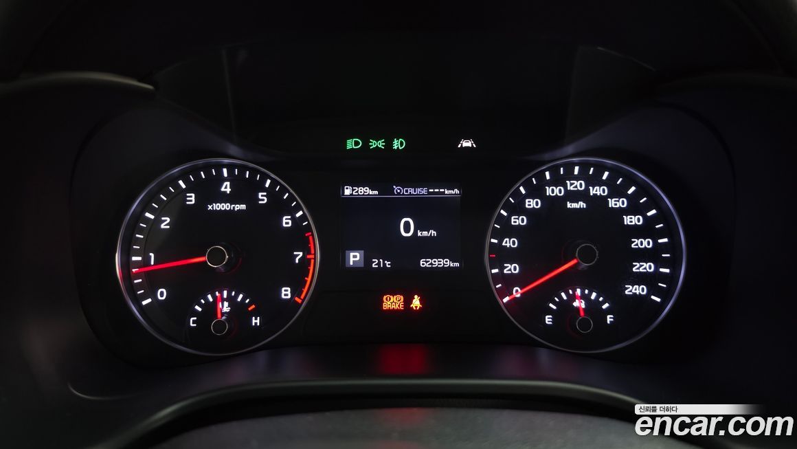Kia K3 2020