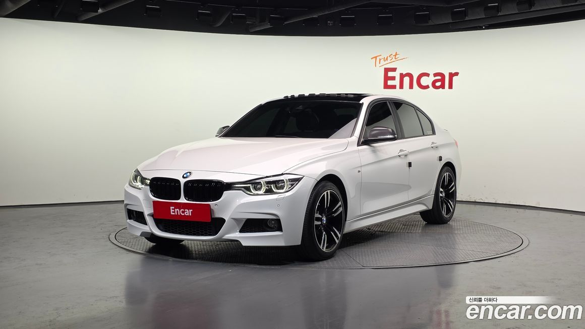BMW 3-Series 2017