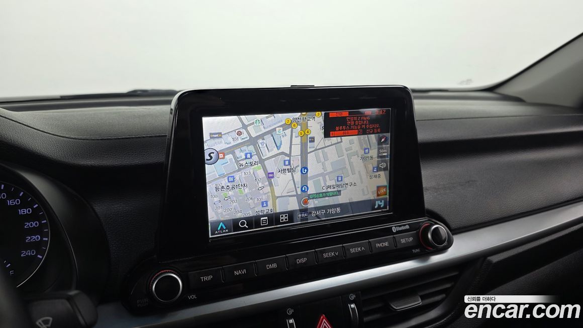 Kia K3 2020