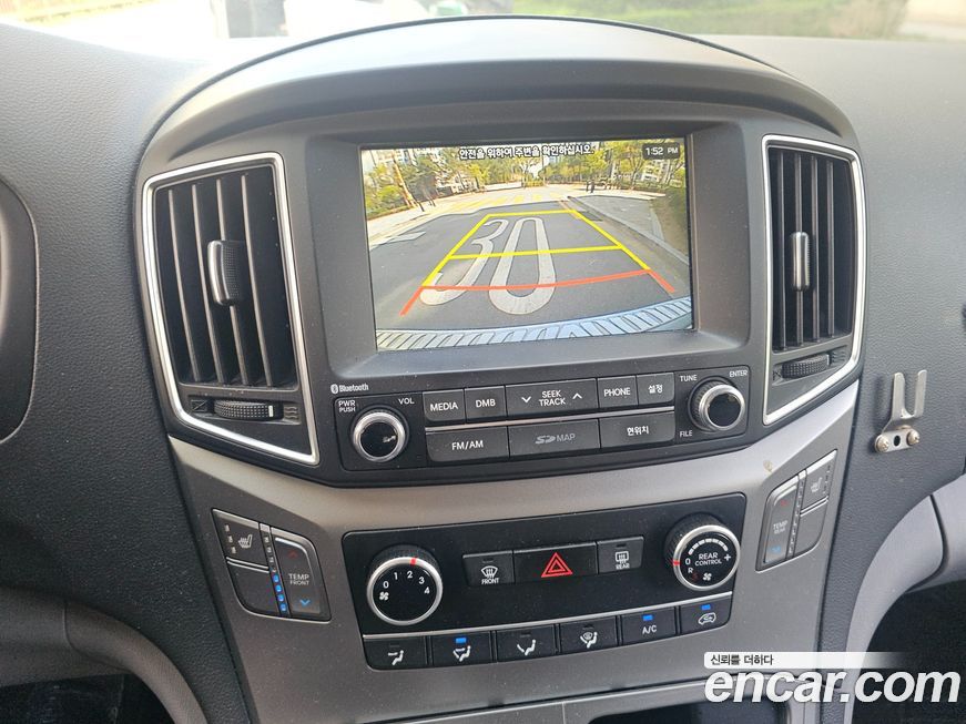 Hyundai Starex 2017