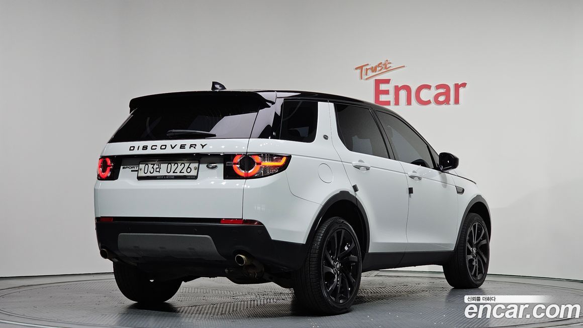 Land Rover Discovery Sport 2017