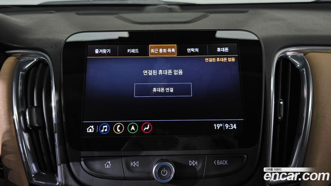 ChevroletGMDaewoo Malibu 2019