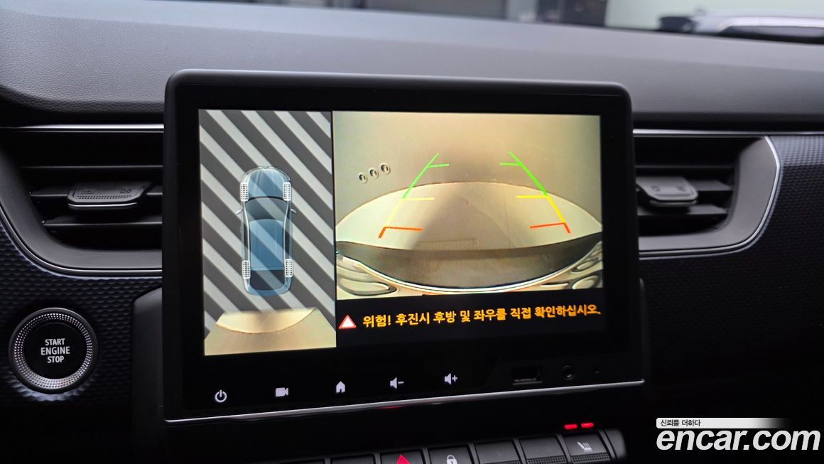 Renault-KoreaSamsung XM3 2022