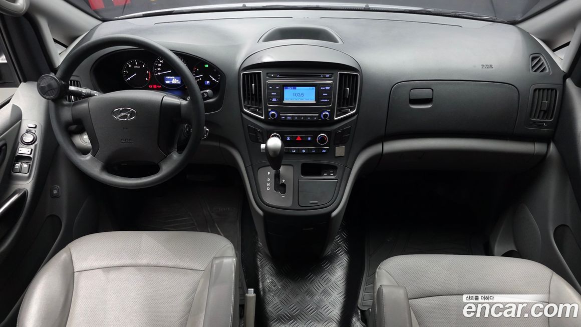 Hyundai Starex 2020