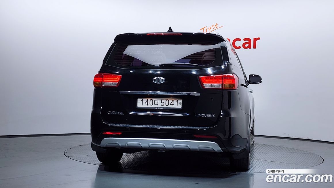 Kia Canival 2017