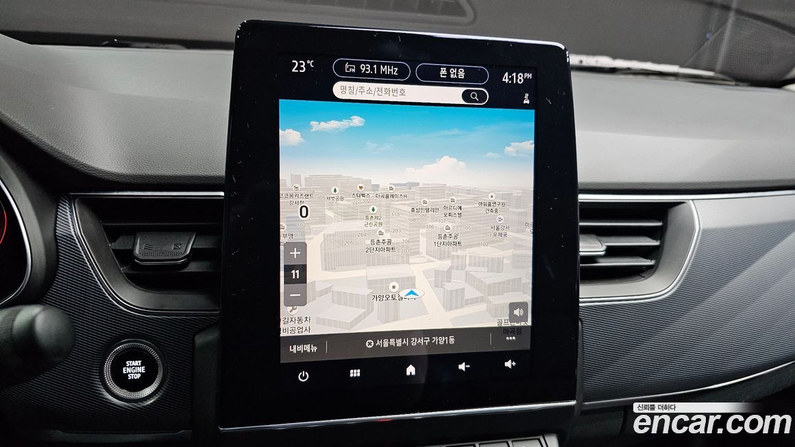 Renault-KoreaSamsung XM3 2020