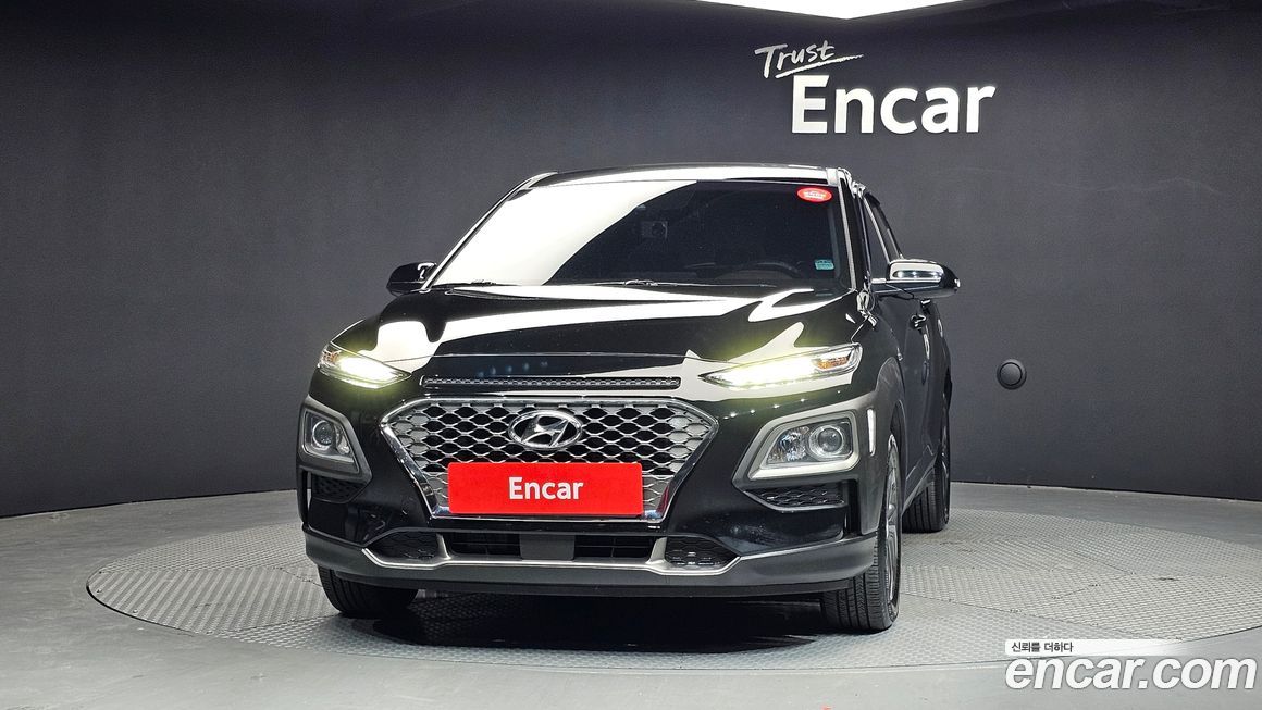 Hyundai Kona 2020