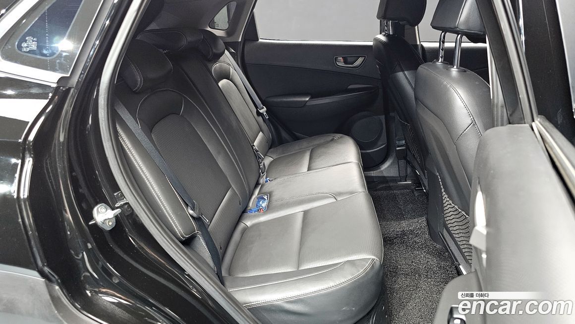 Hyundai Kona 2020