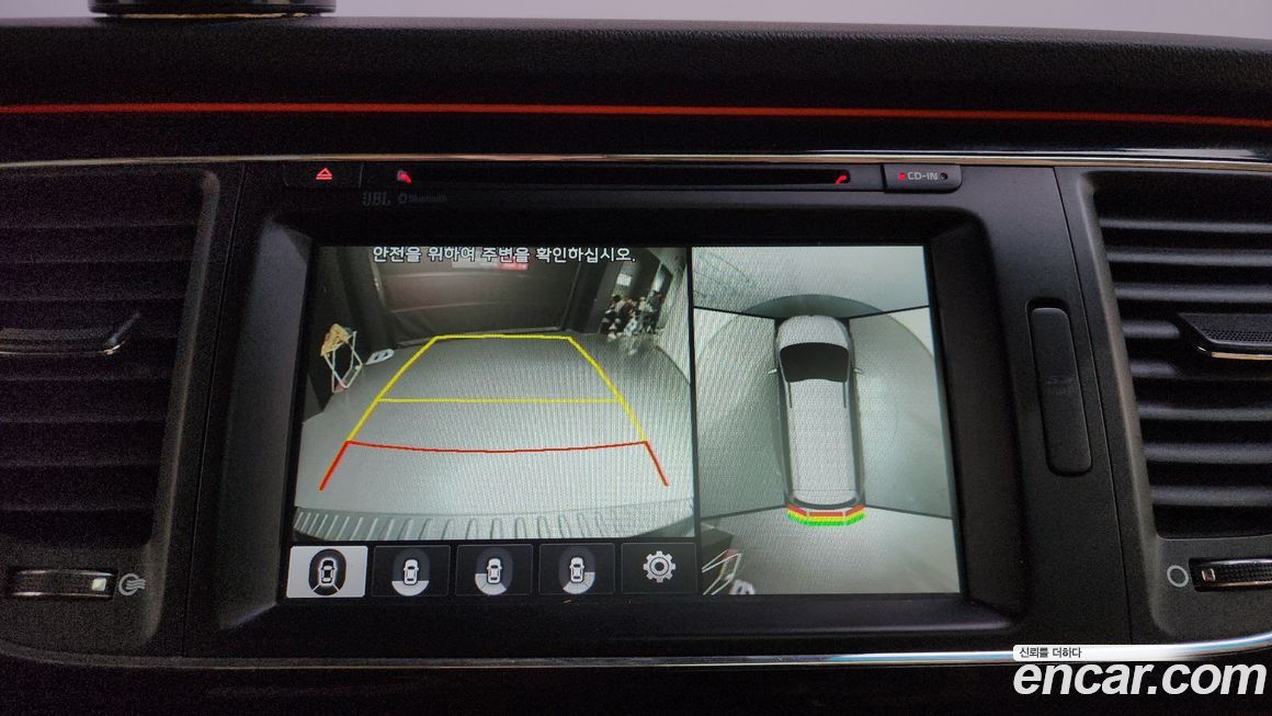 Kia Canival 2017