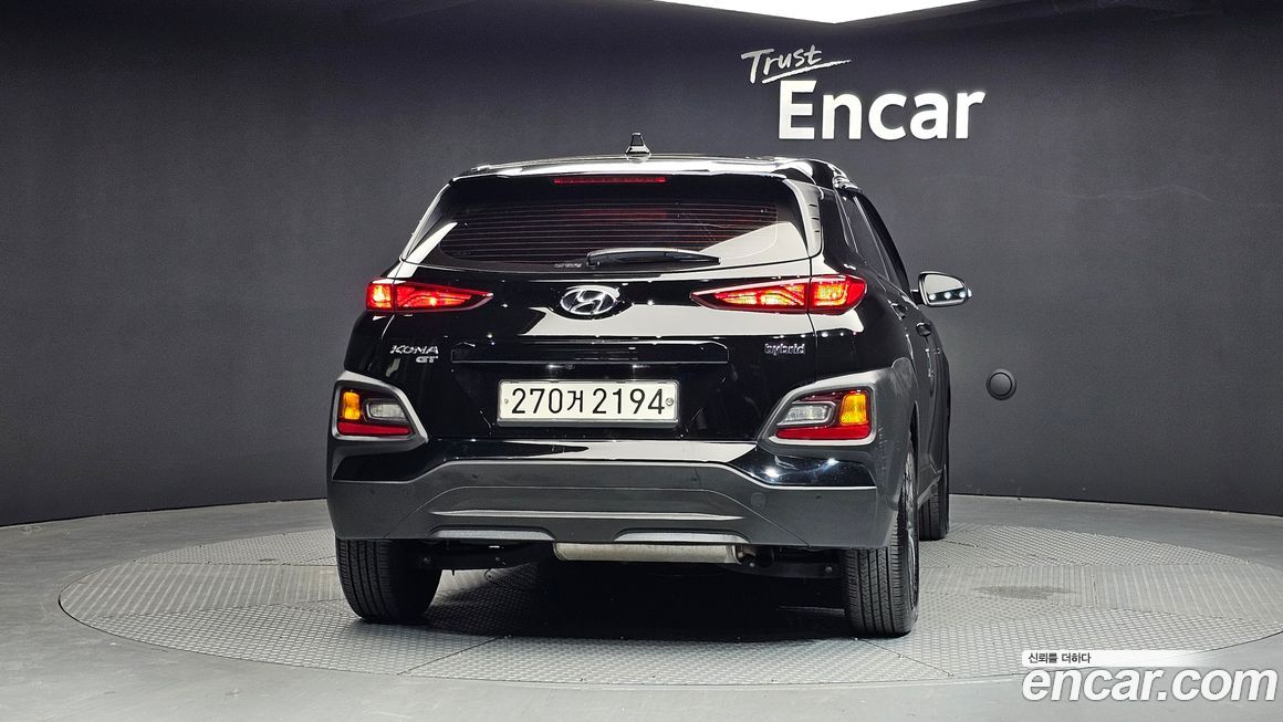 Hyundai Kona 2020