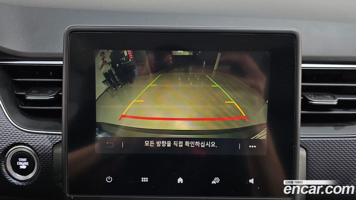 Renault-KoreaSamsung XM3 2020