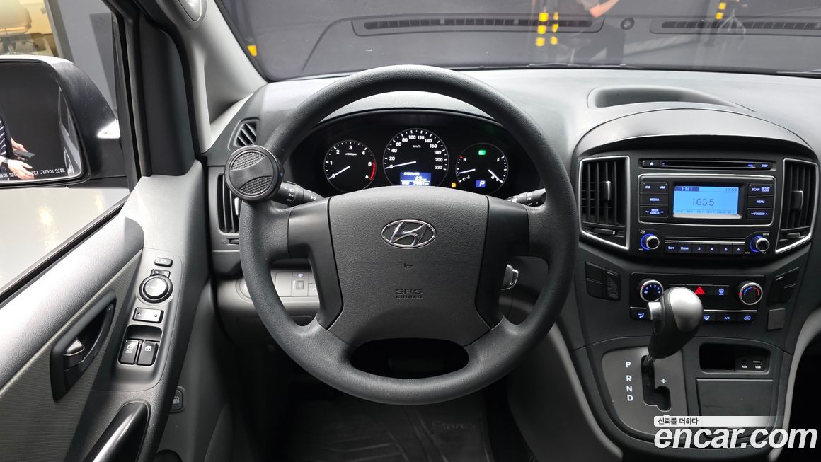 Hyundai Starex 2020