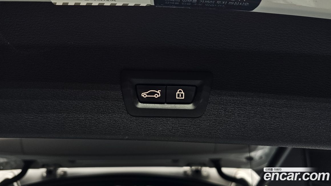 BMW X1 2016