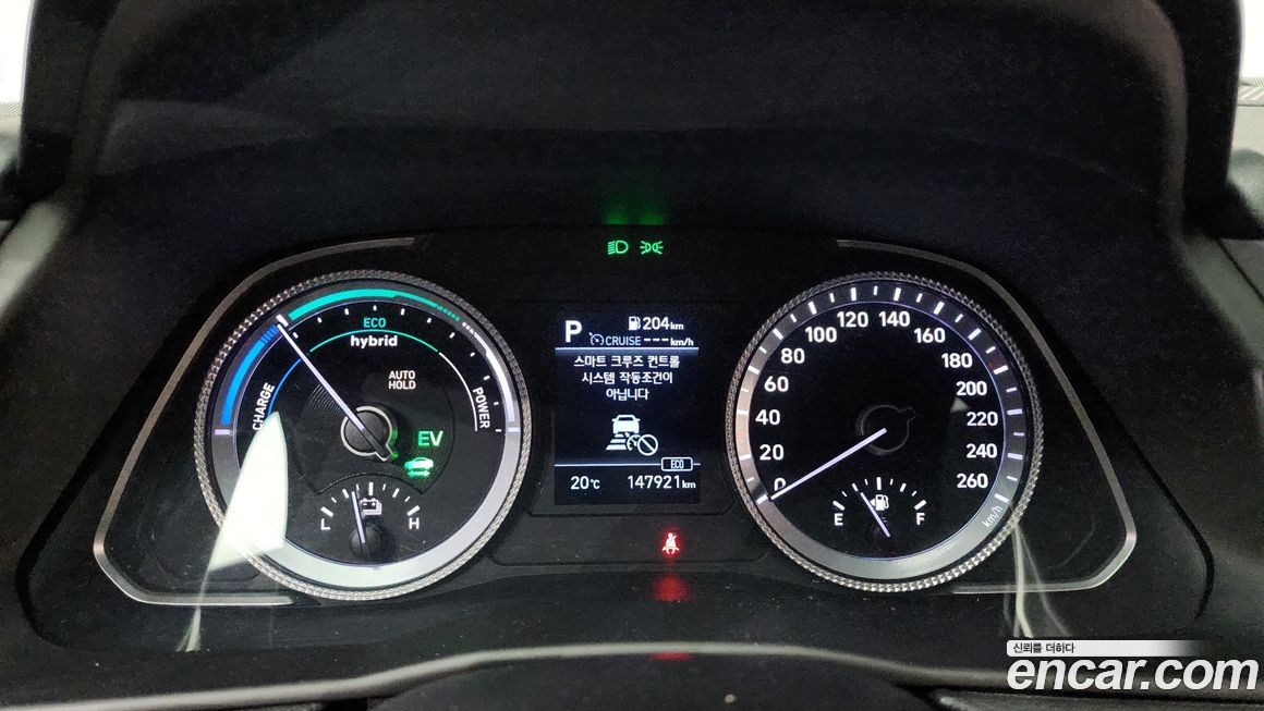 Hyundai Sonata 2021