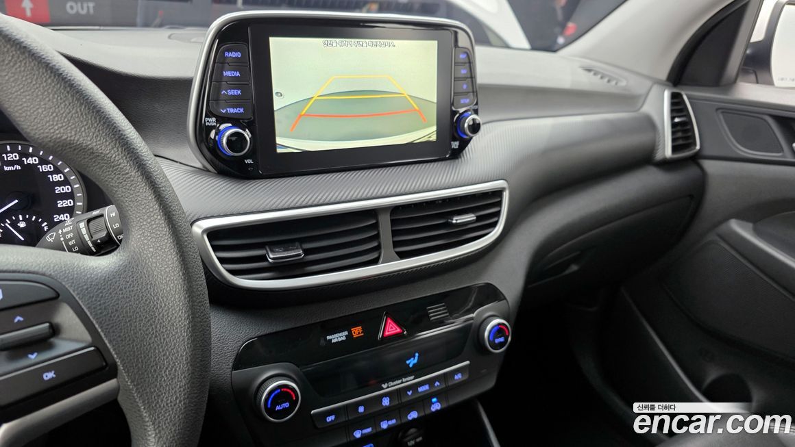 Hyundai Tucson 2020