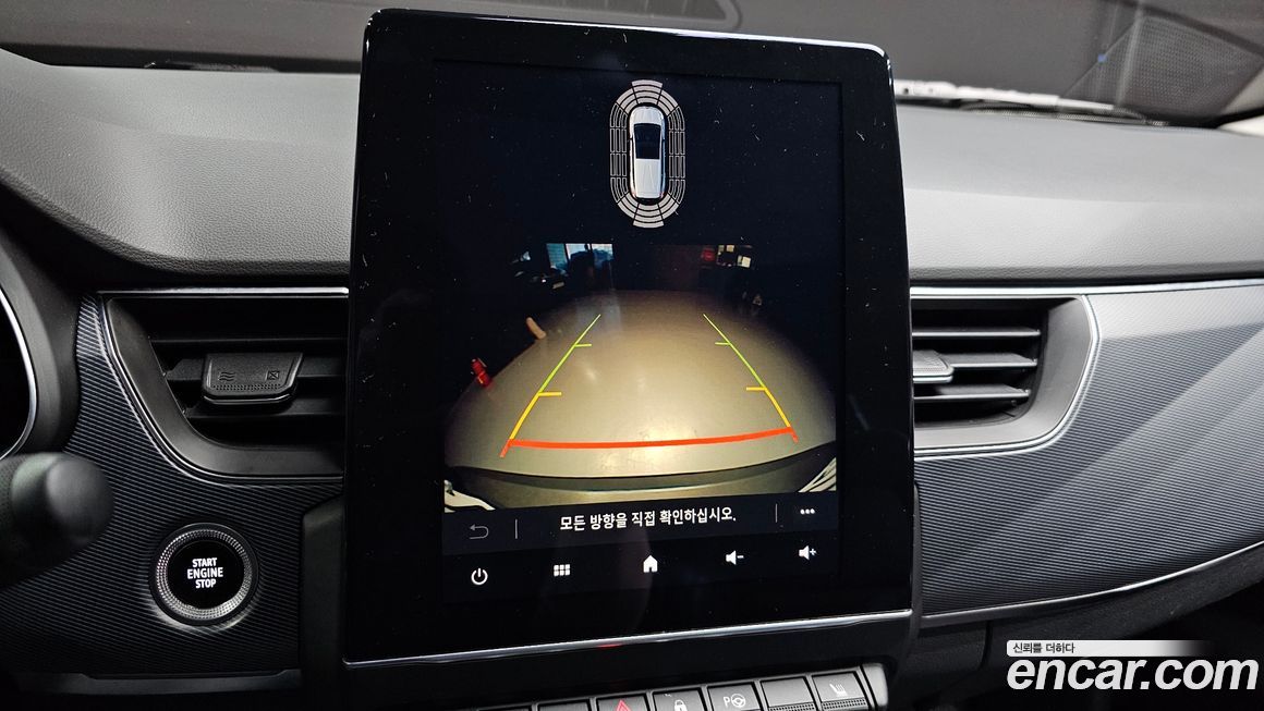 Renault-KoreaSamsung XM3 2020