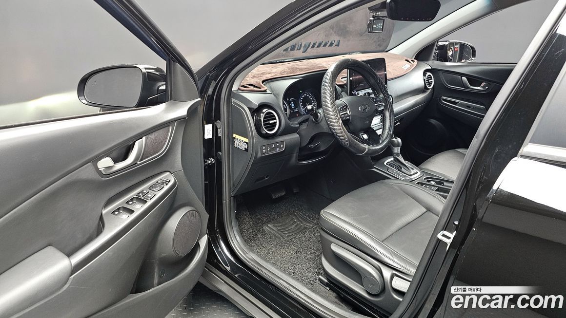 Hyundai Kona 2020
