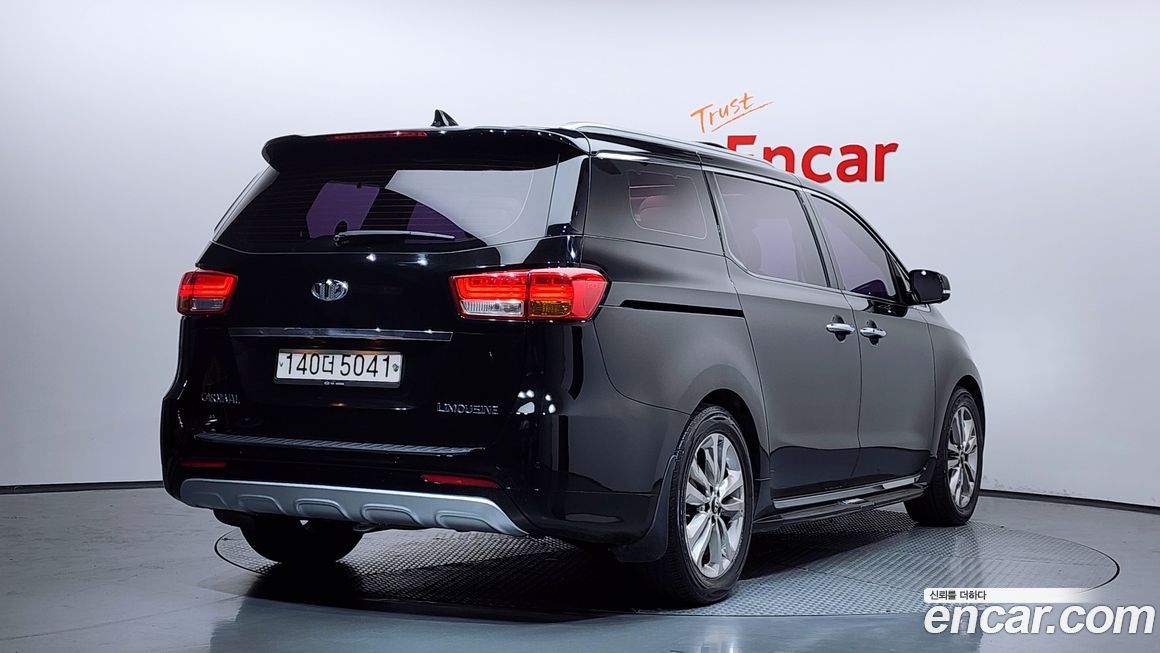 Kia Canival 2017