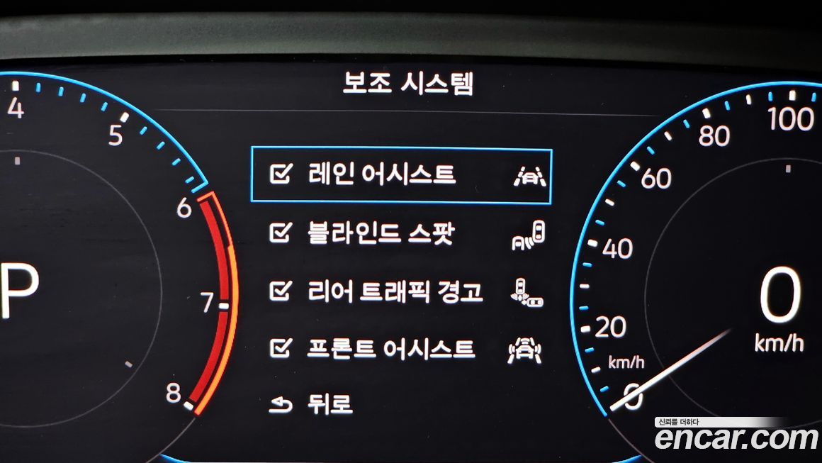 Volkswagen Jetta 2021