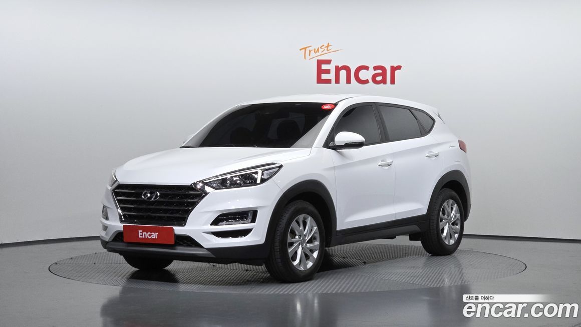 Hyundai Tucson 2020