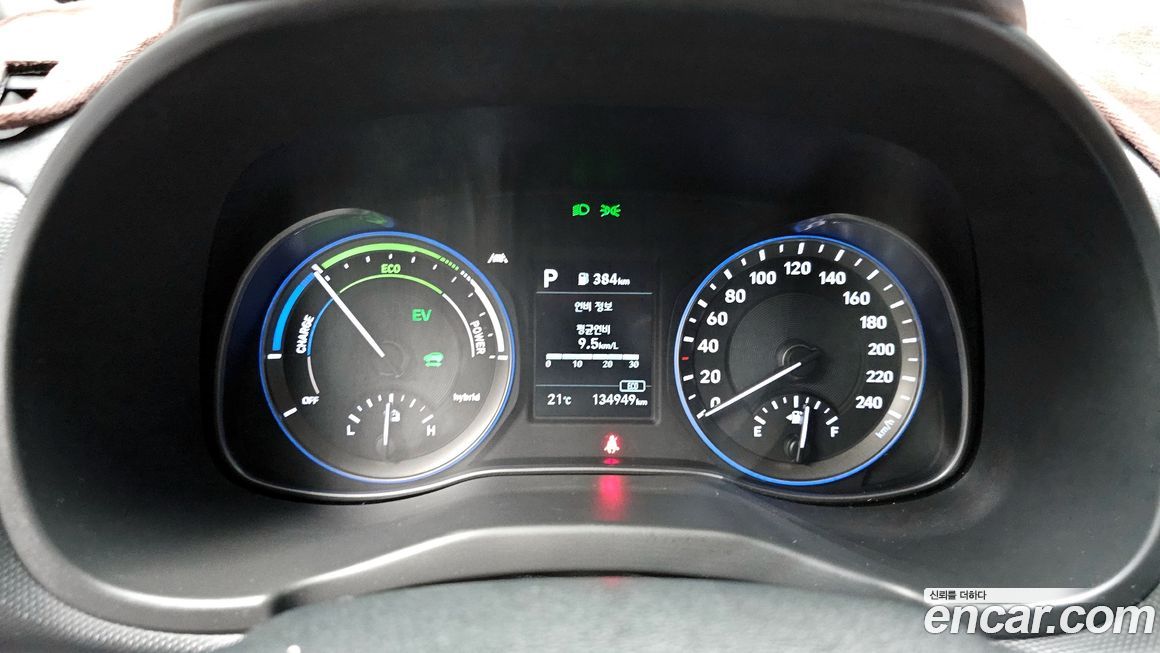 Hyundai Kona 2020