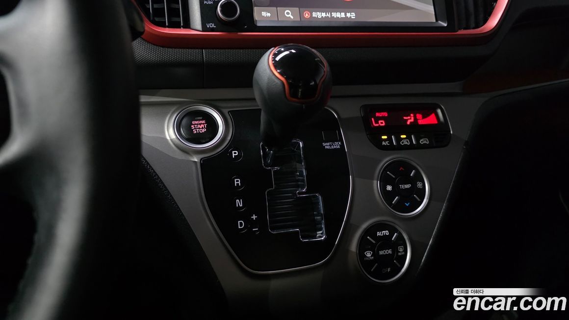Kia RAY 2021