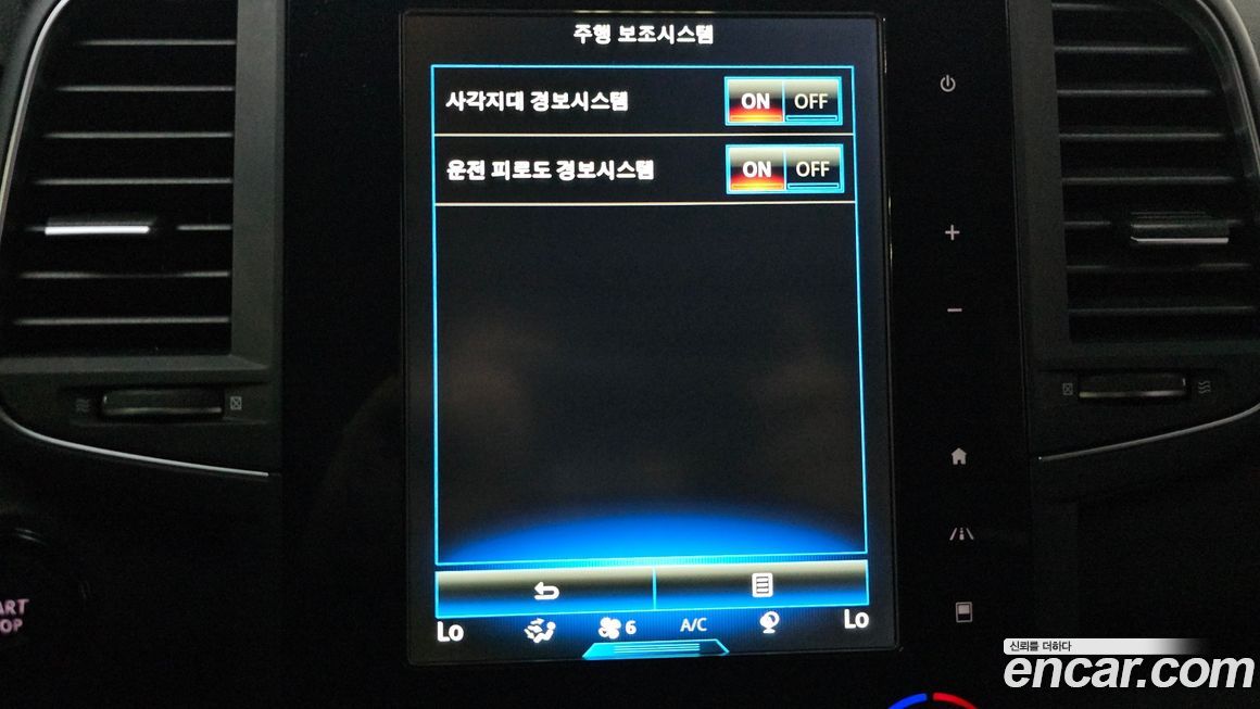 Renault-KoreaSamsung QM6 2019