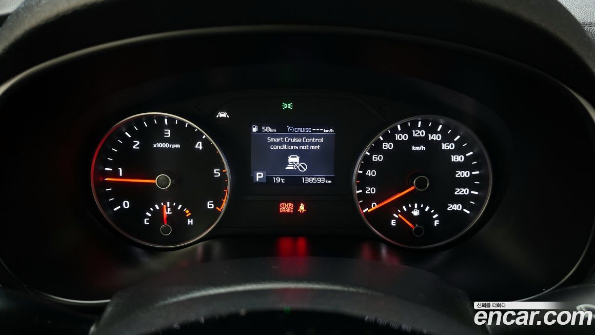 Kia Sportage 2019