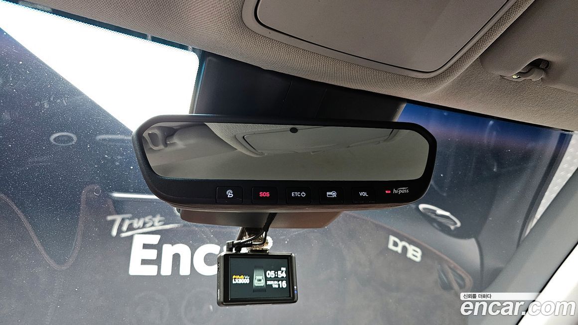 Hyundai Kona 2020