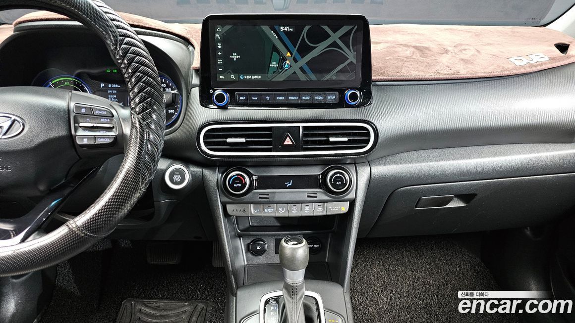 Hyundai Kona 2020