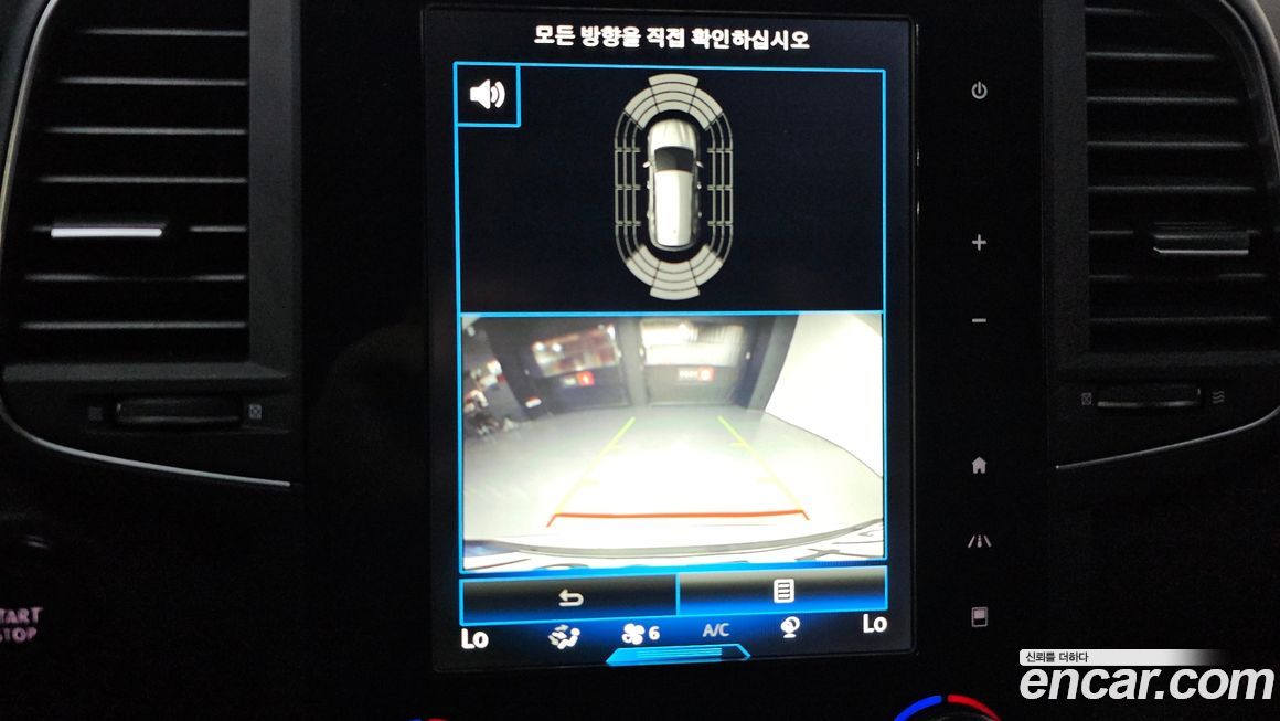 Renault-KoreaSamsung QM6 2019