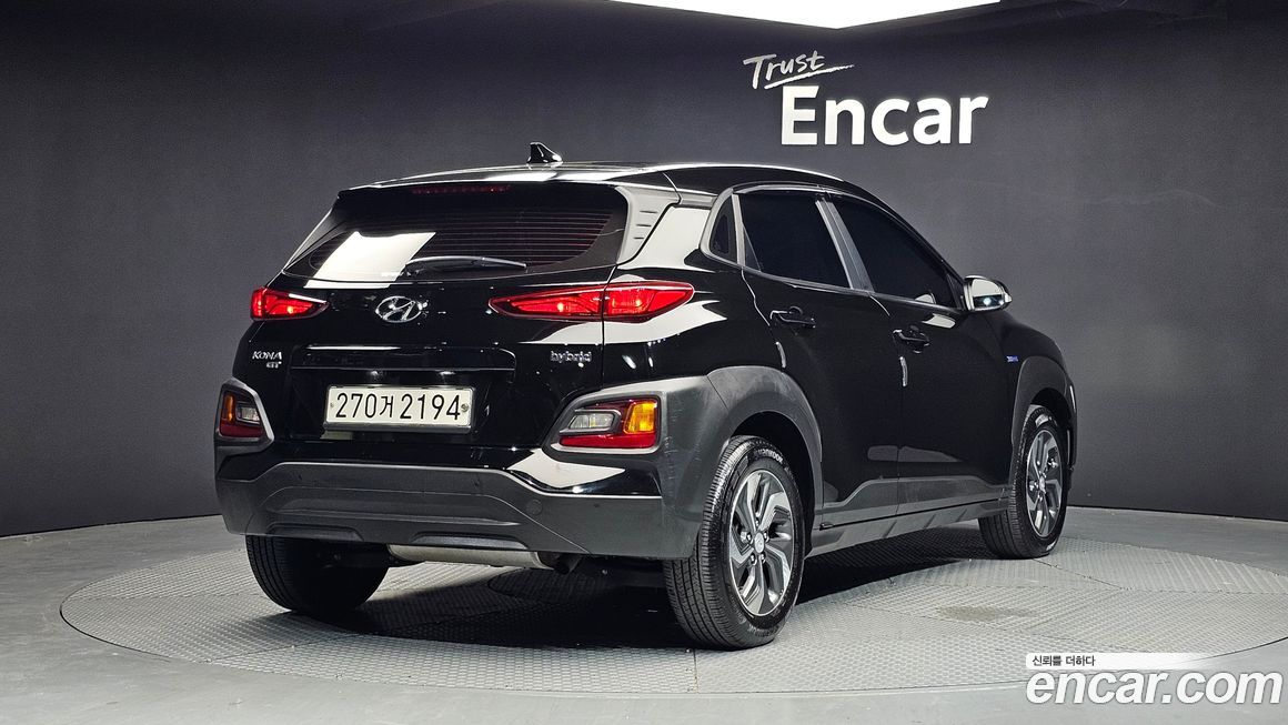 Hyundai Kona 2020