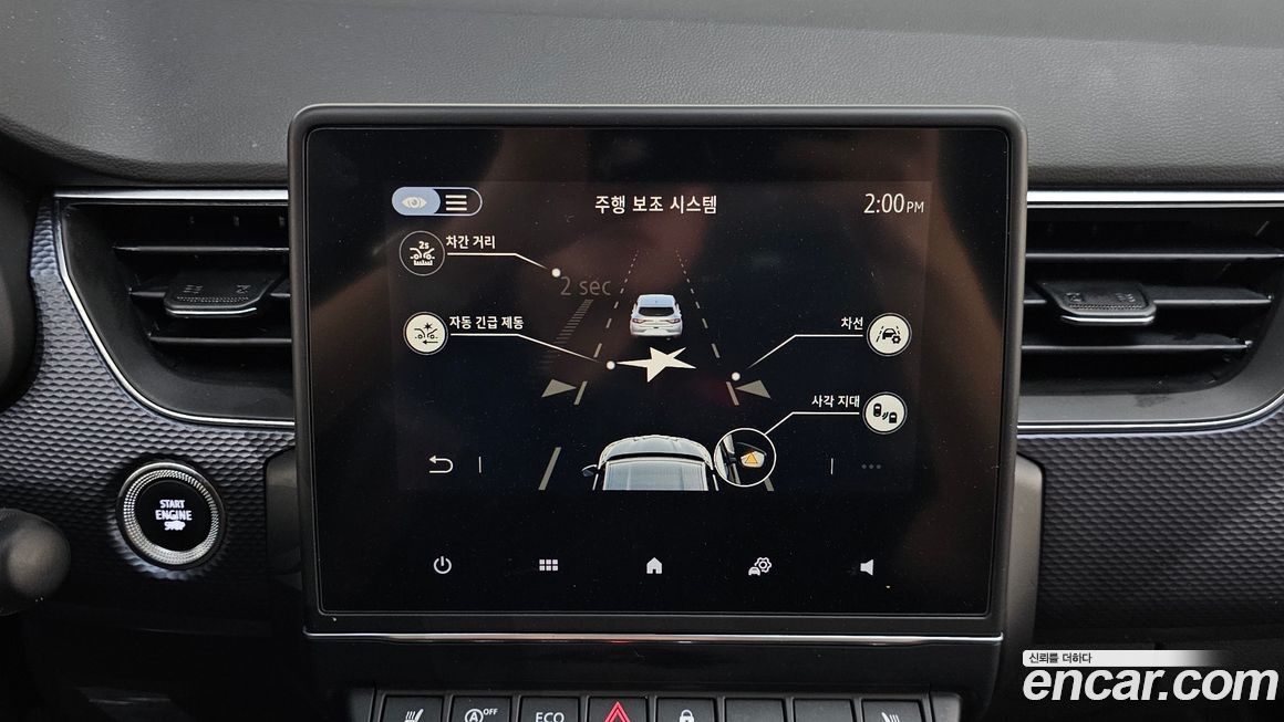 Renault-KoreaSamsung XM3 2020