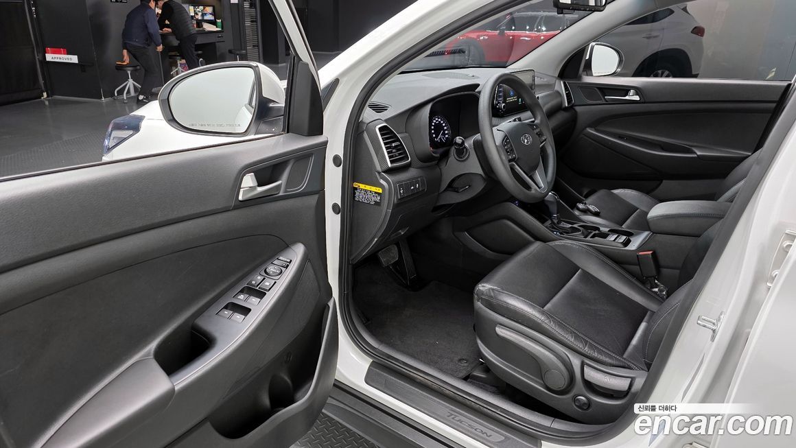 Hyundai Tucson 2020