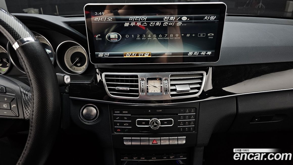 Mercedes-Benz E-Class 2016