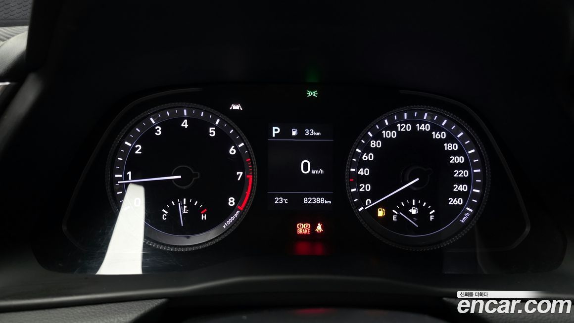 Hyundai Sonata 2020