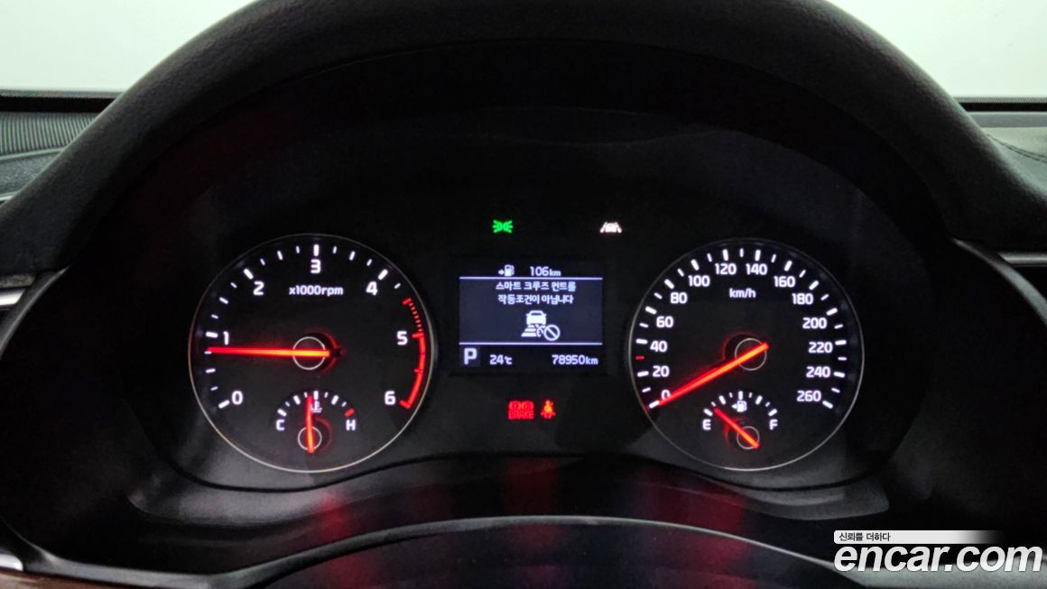 Kia K7 2016