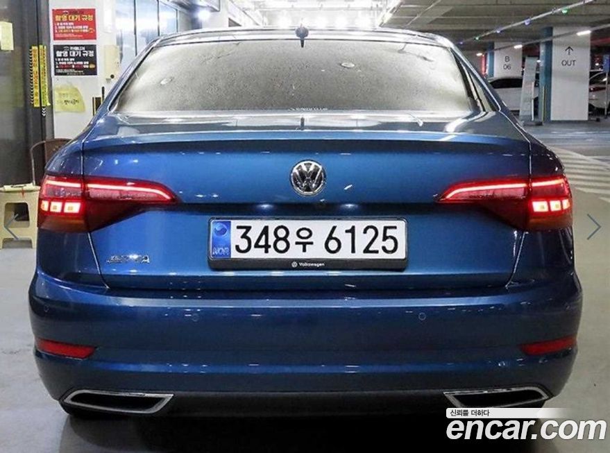Volkswagen Jetta 2020